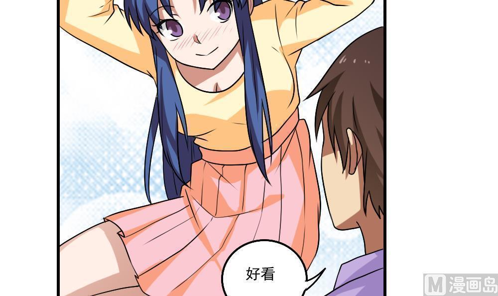 第89话24