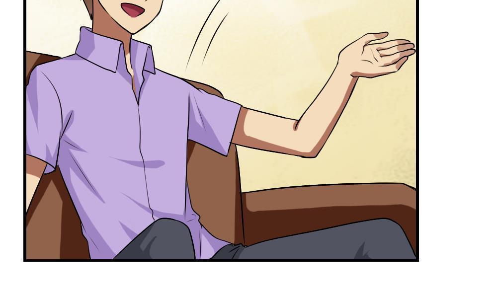 第89话8