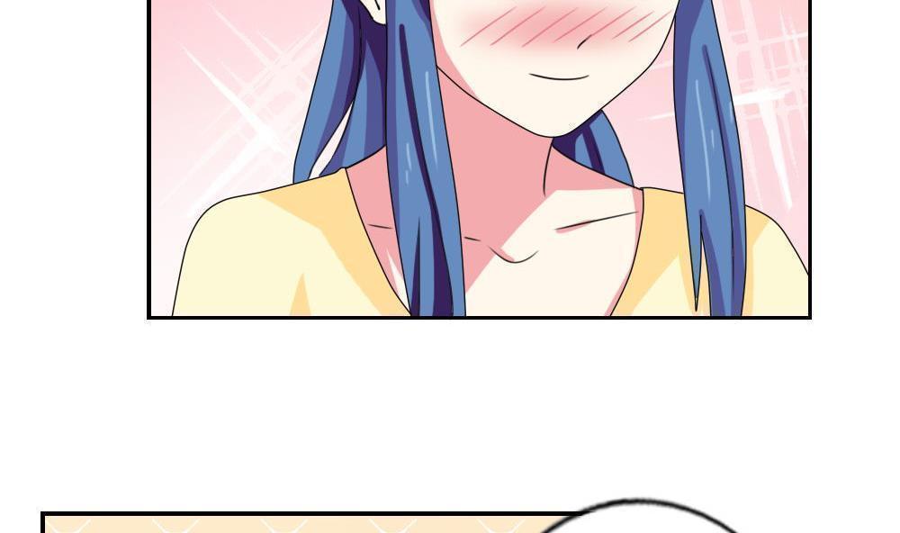 第90话10