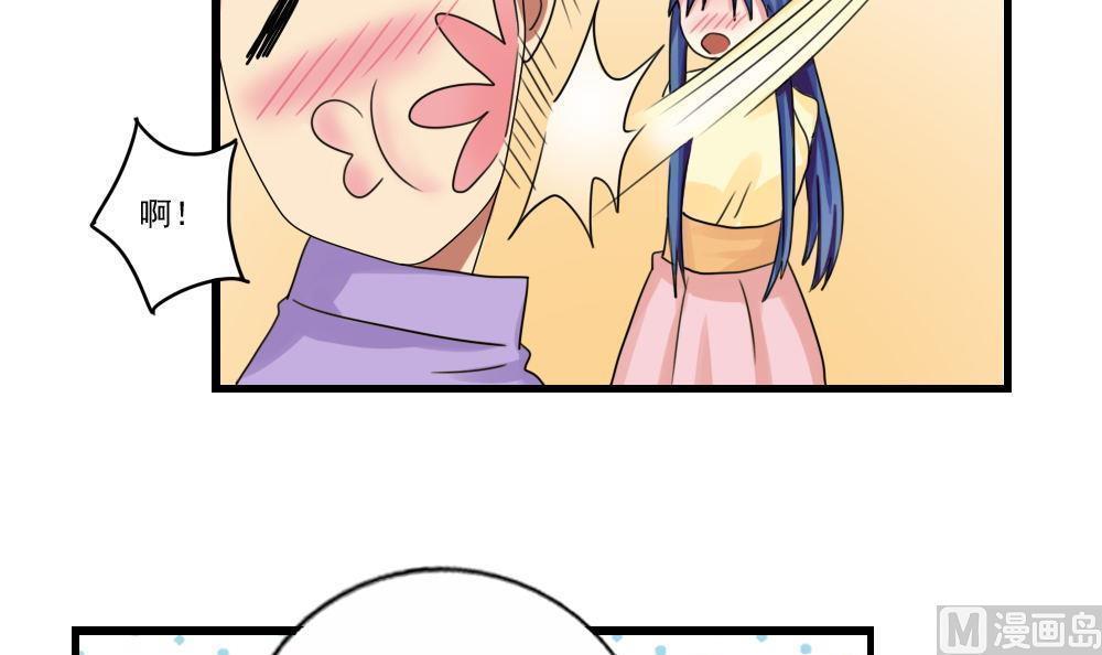 第90话18
