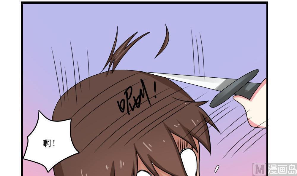 第90话24