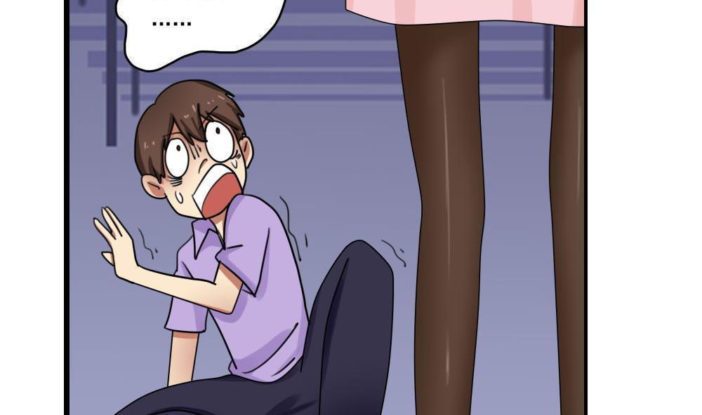 第90话26