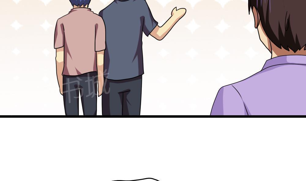 第91话25