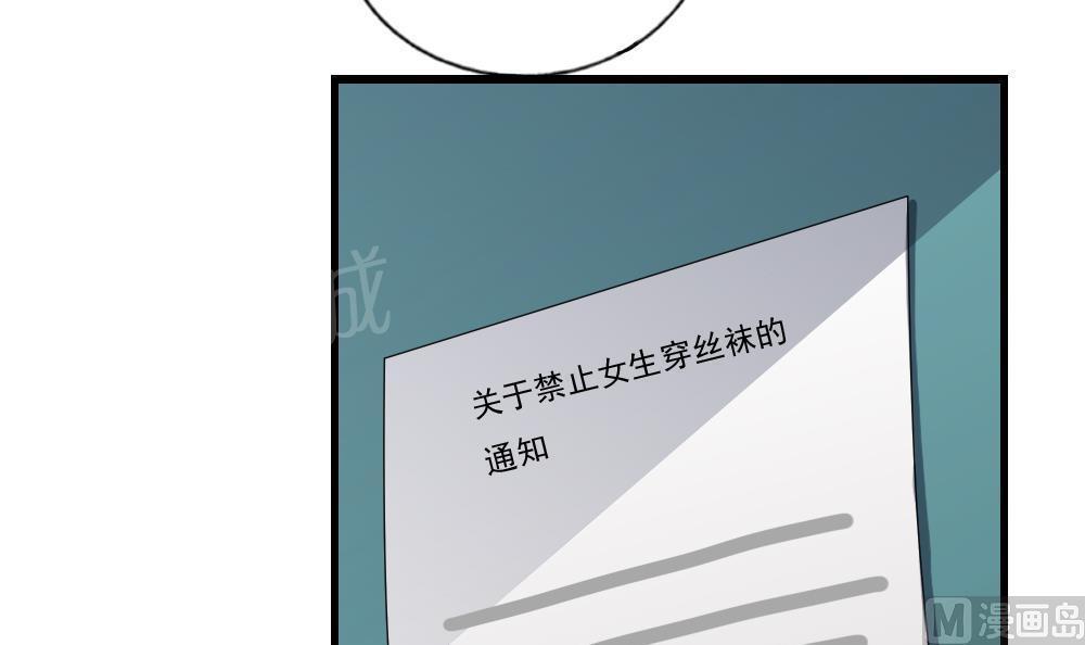 第91话6