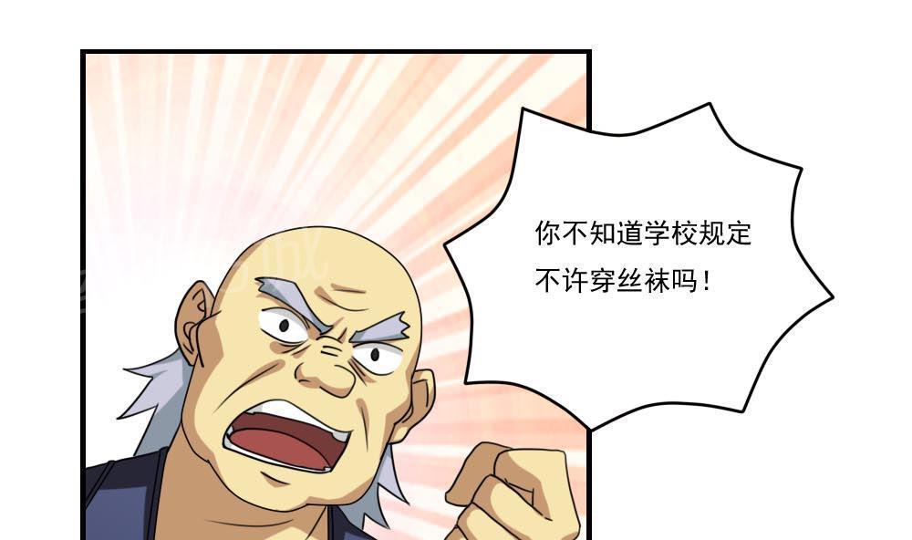 第92话1