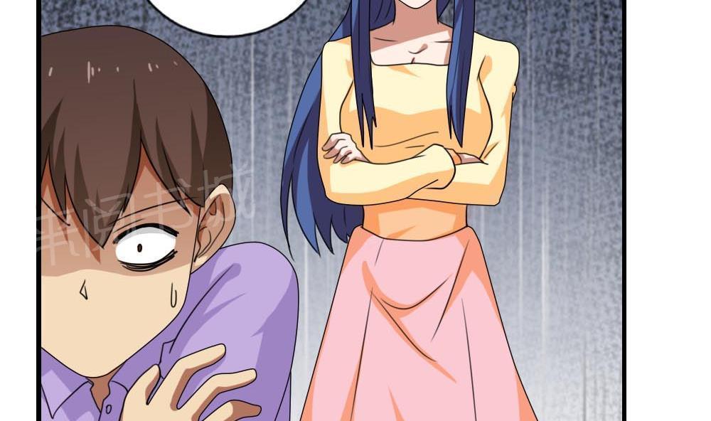 第92话11