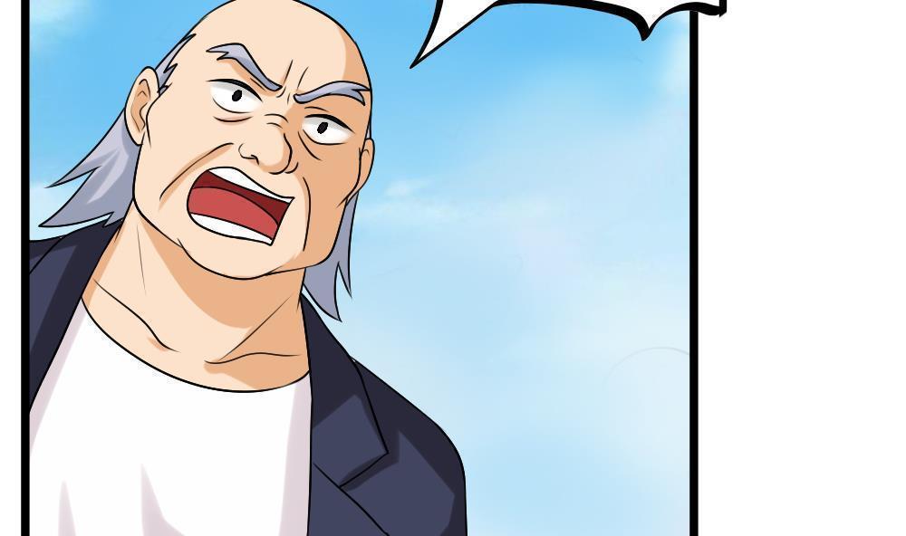 第93话5