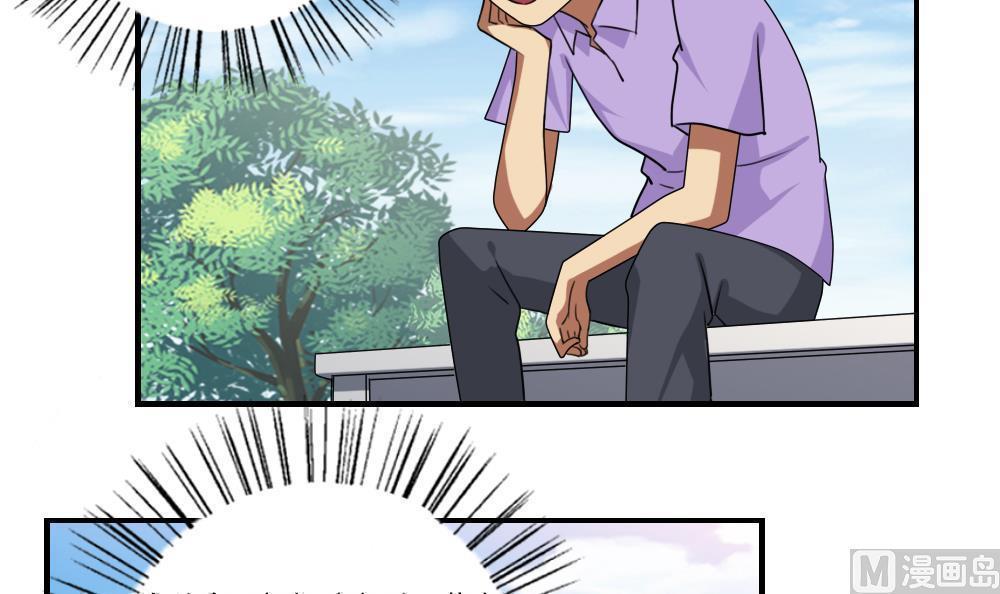 第94话3