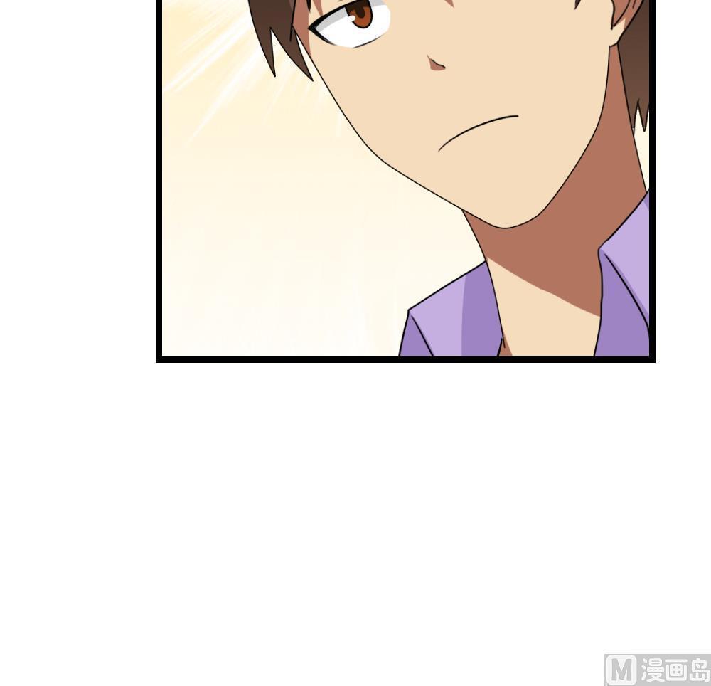 第94话30