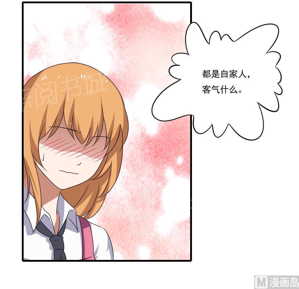 第95话15