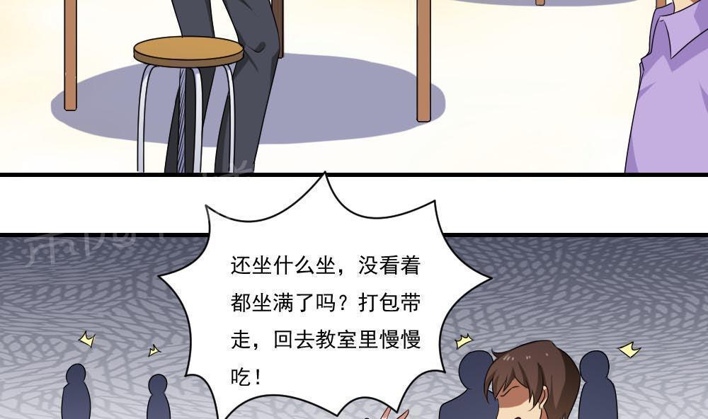第95话17