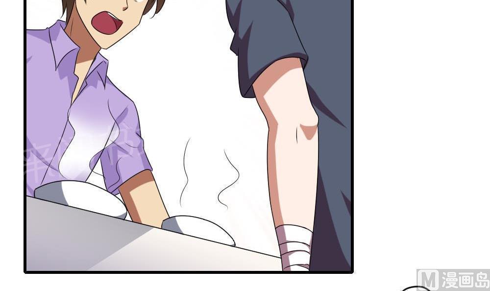 第95话21