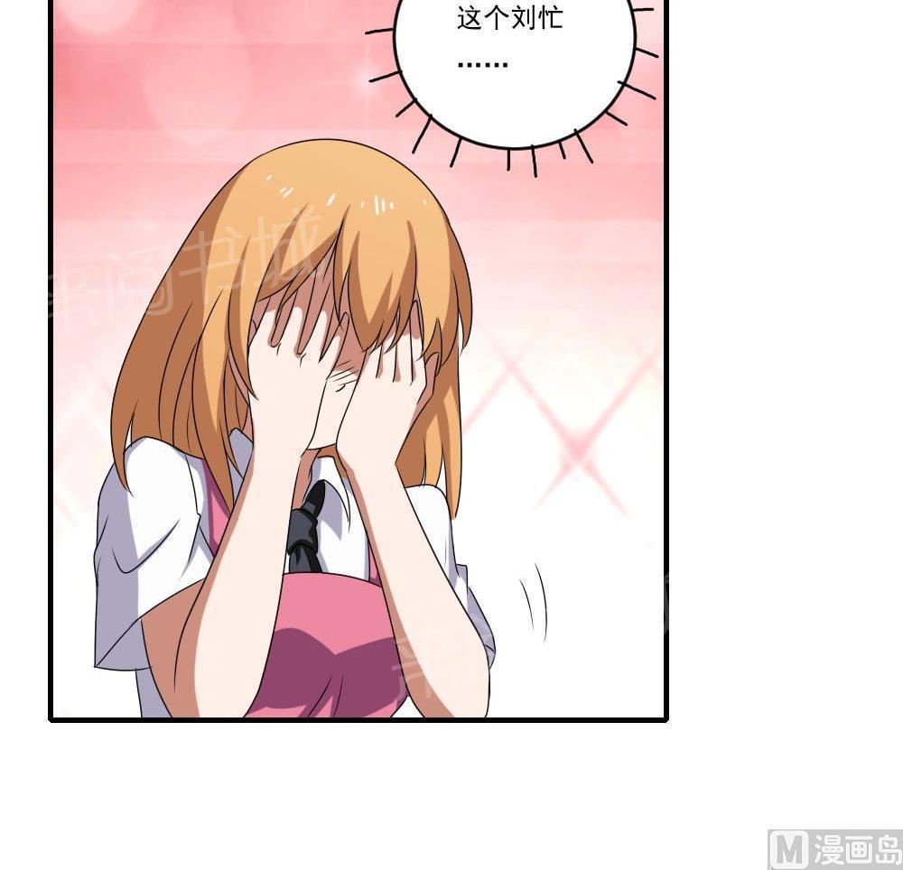 第95话30