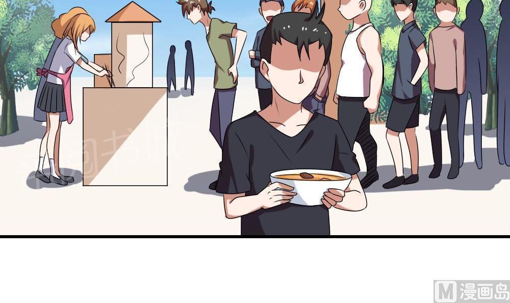 第95话6