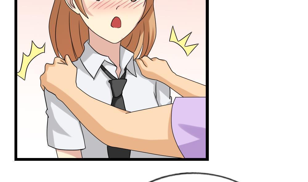 第96话20