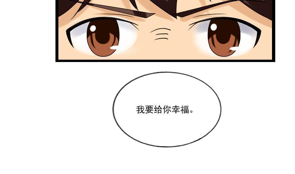 第96话23