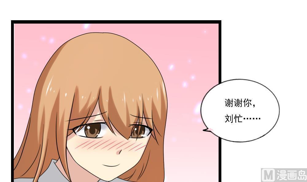 第96话24