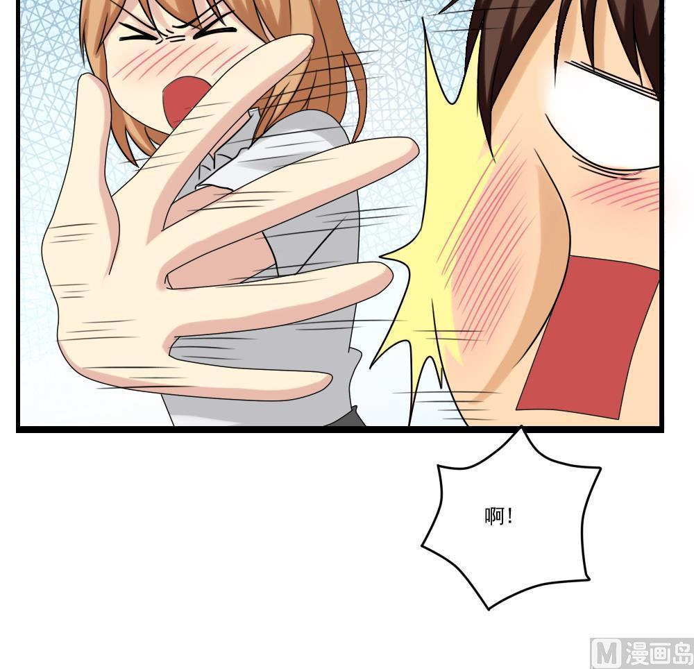 第96话30