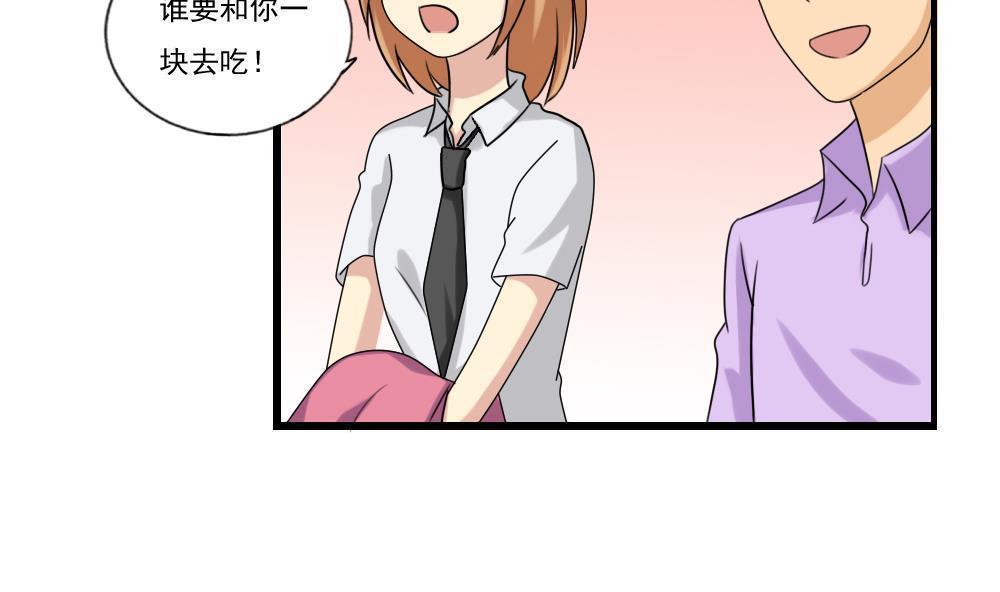 第96话5