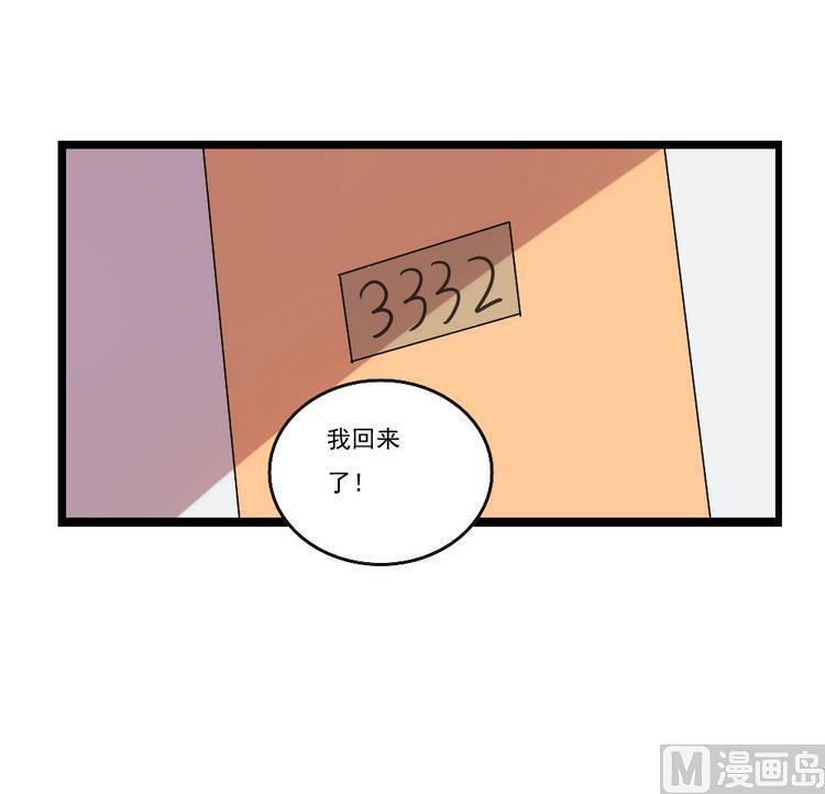 第97话15