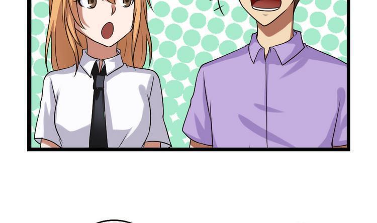 第97话7