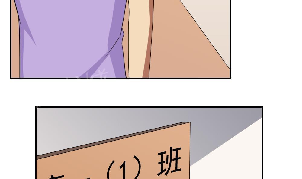 第98话10