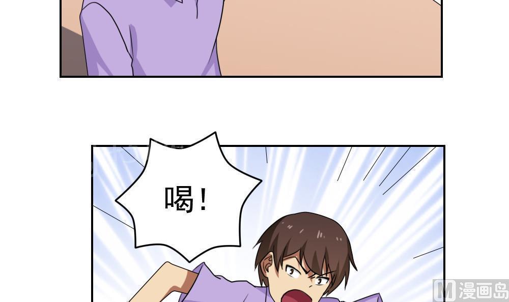 第98话12