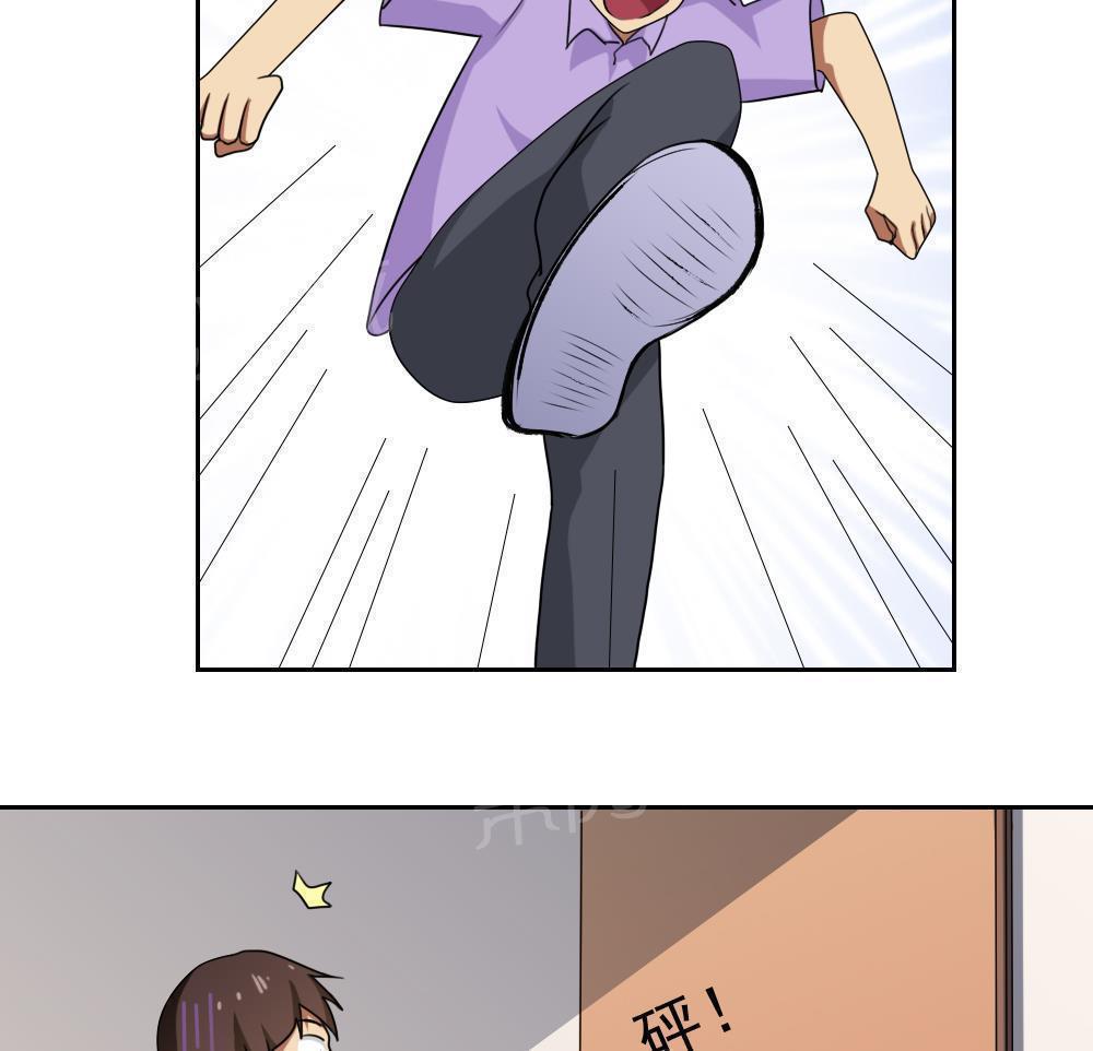 第98话13