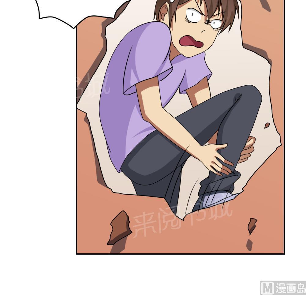 第98话15