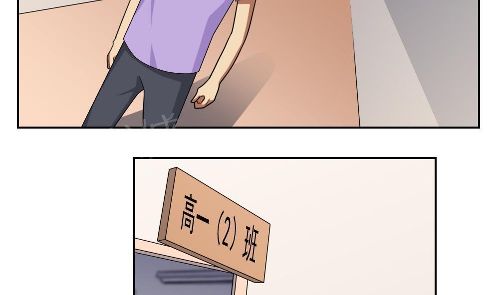 第98话2