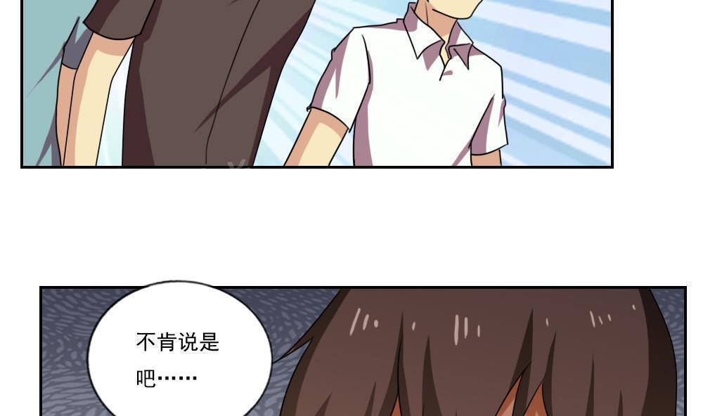 第98话22