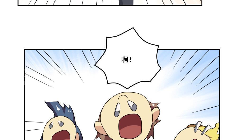 第98话26