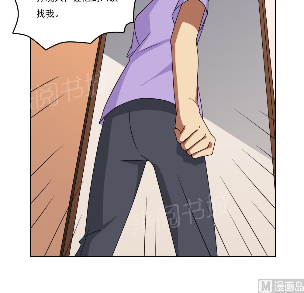 第98话30