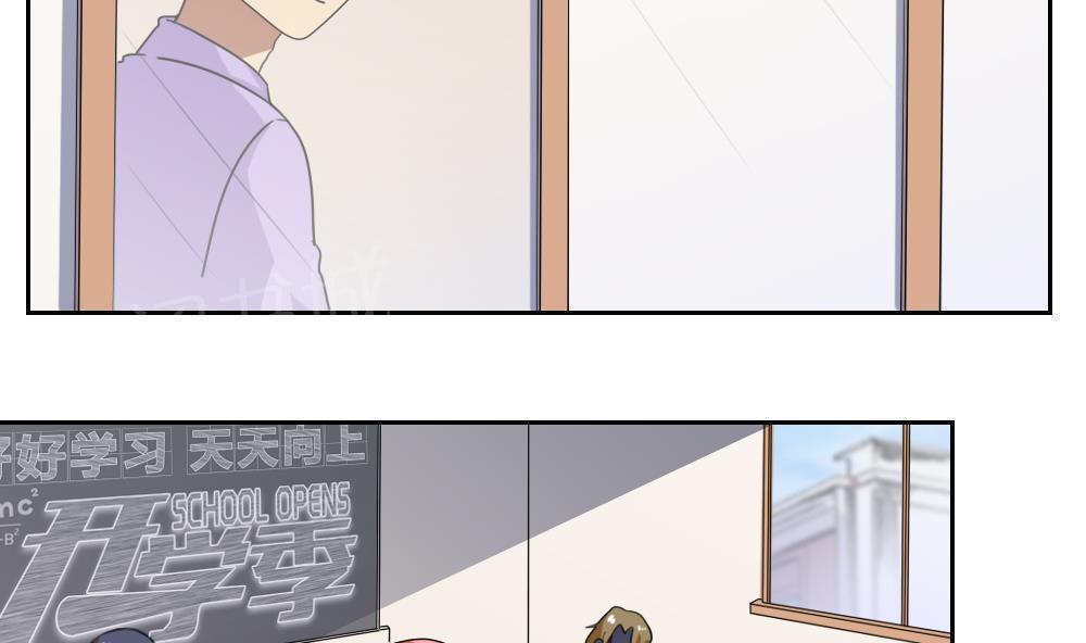 第98话5