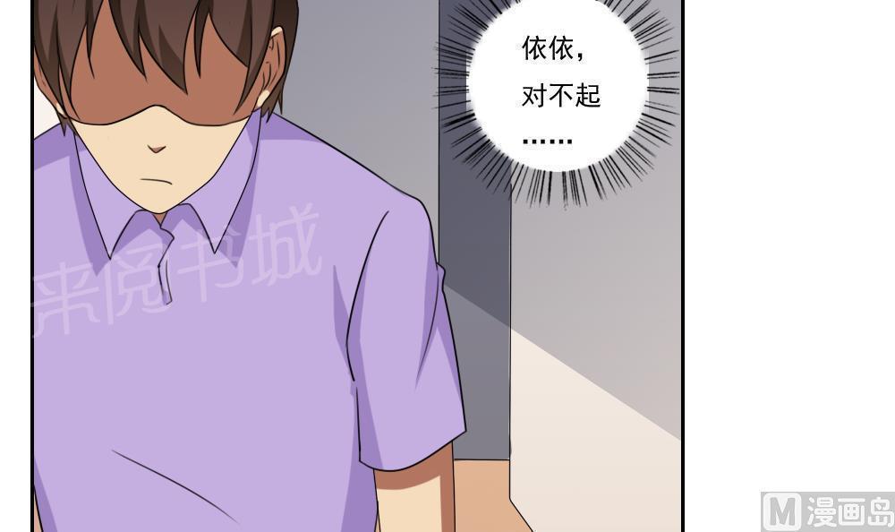 第98话9