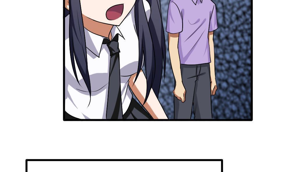 第99话25