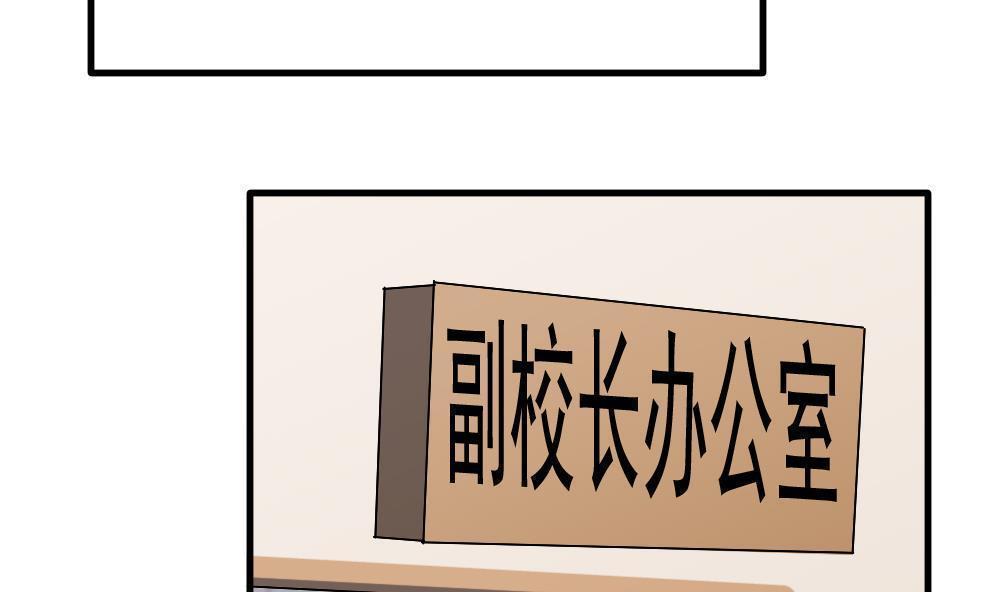 第99话26