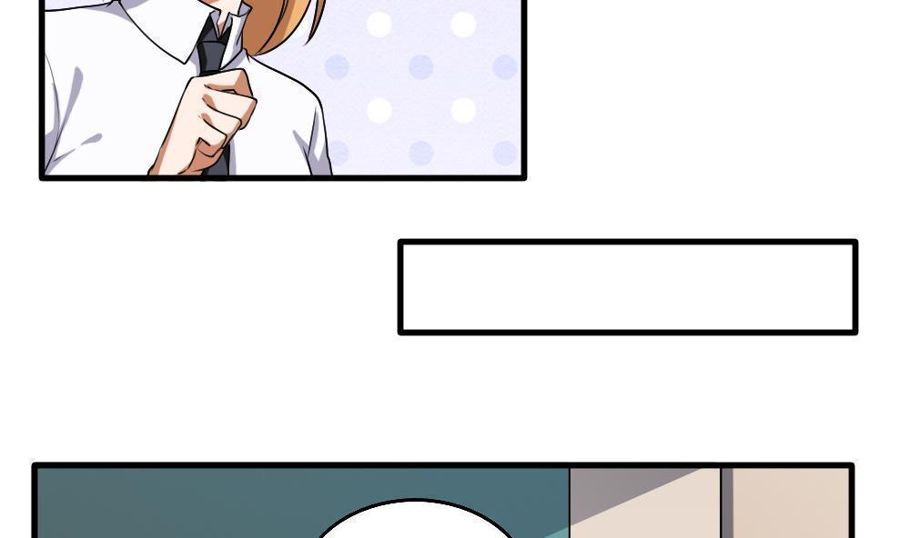 第99话5