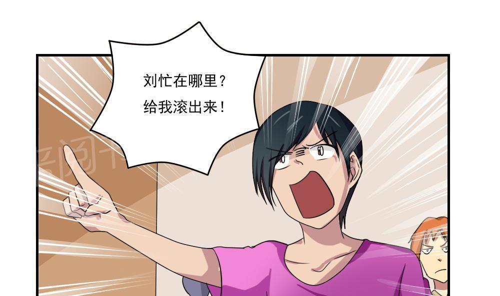 第100话1