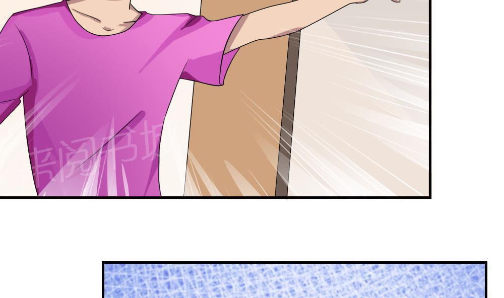 第100话10