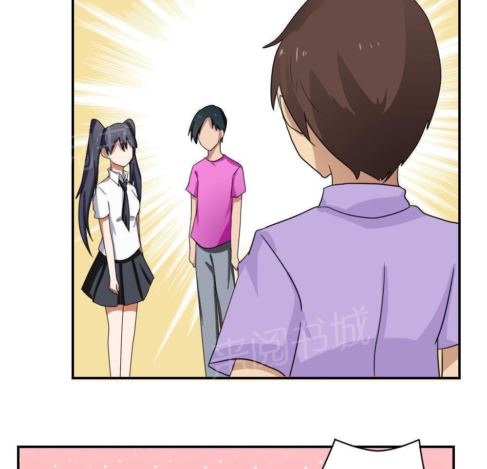 第100话14