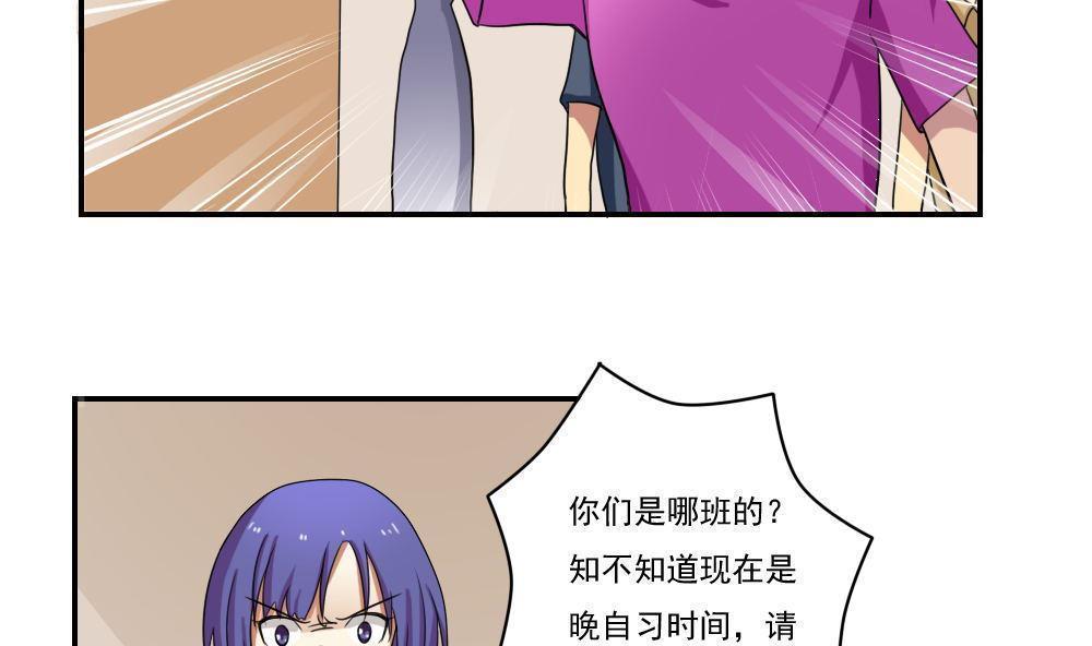 第100话2