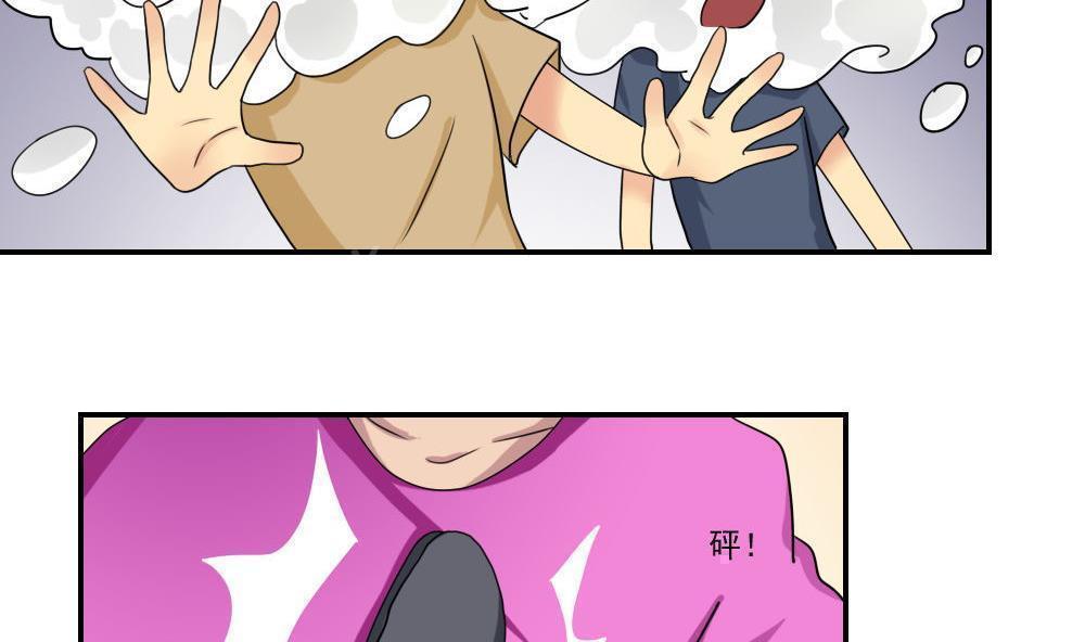 第100话20