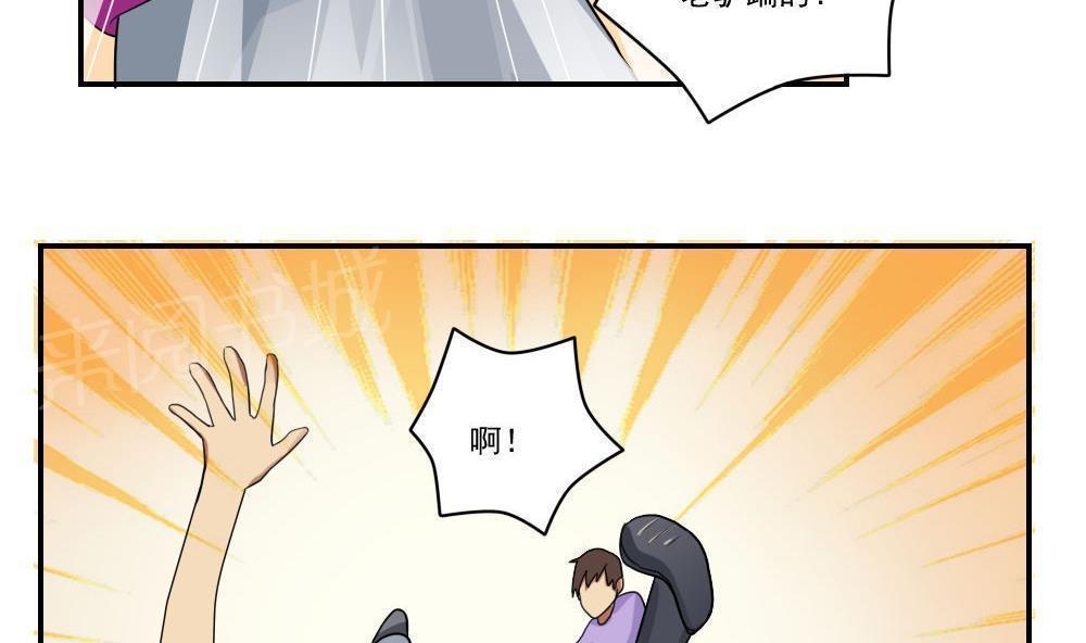 第100话22