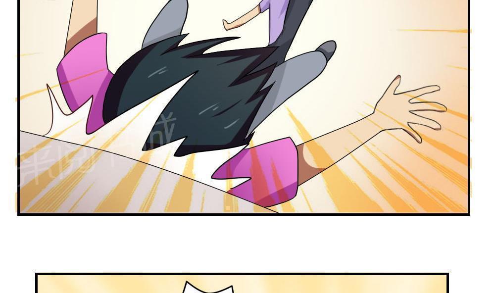 第100话23