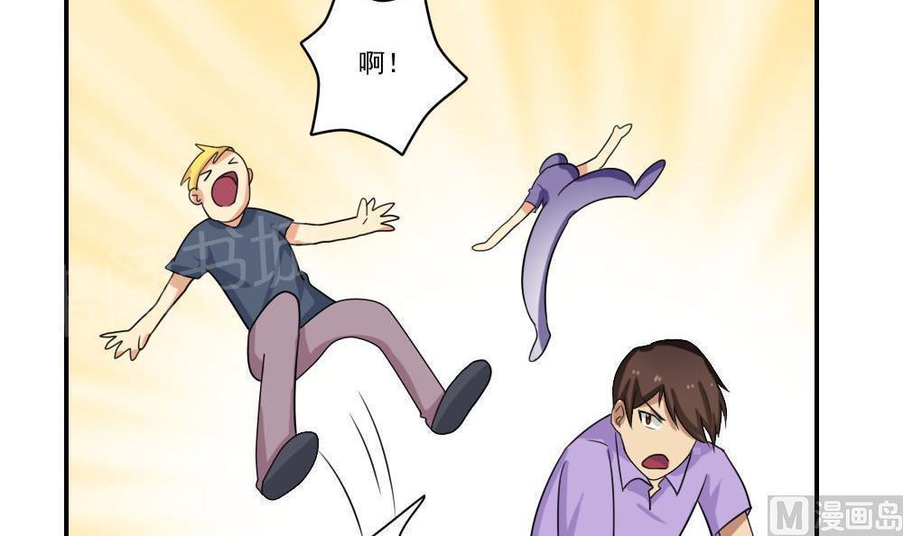 第100话24