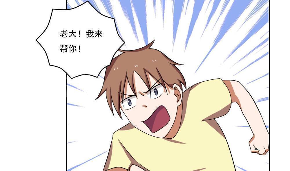 第100话26