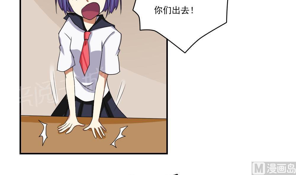 第100话3
