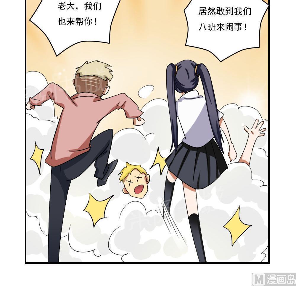第100话30