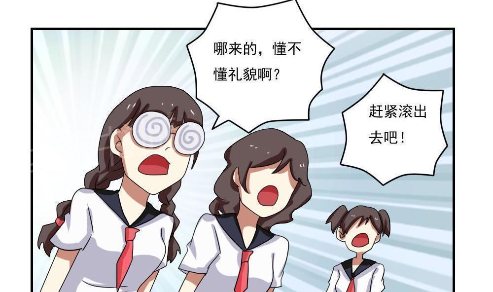 第100话4